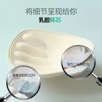 乳胶加厚文胸垫圆形插片泳衣瑜珈运动内衣分垫美背垫子软替换乳垫