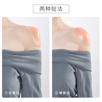 垫肩神器美肩垫直角假肩垫硅胶自粘隐形肩膀防溜肩窄肩贴男女通用