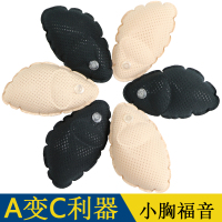 加厚魔术充气胸垫泳衣比基尼空气插片小胸聚拢内衣文胸防水丰胸垫