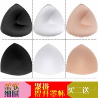 胸垫加厚超厚8cm聚拢上托防滑文胸海绵内衬垫替换睡衣插片内搭女