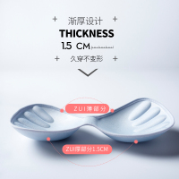 运动内衣垫子加厚胸垫插片一片式文胸聚拢小胸海绵垫薄款内衬垫女