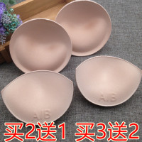 内衣抹胸胸垫泳衣垫子瑜伽衣胸垫海棉插片丰胸垫水饺棉垫圆形胸垫