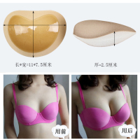 增大加厚乳垫透气海绵胸垫隐形文胸内衣插片小胸聚拢比基尼泳衣垫