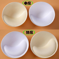 加厚胸垫聚拢上托透气海绵插片泳衣抹胸假胸运动瑜伽背心丰胸乳垫