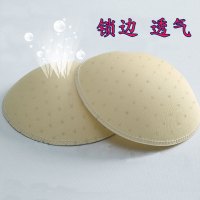 聚拢轻薄隐形硅胶胸垫女游泳专用内衣海绵垫插片胸罩乳垫