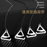 透明肩带细无痕隐形防滑文胸女性感调整型一字领内衣配件胸罩带子