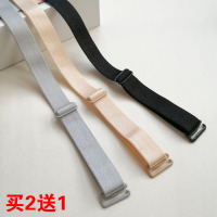 40厘米加长1.8内衣带银灰色双肩带调整型胸罩防滑交叉挂脖替换带