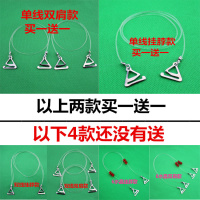 韩式弹力内衣带细隐形透明肩带防滑挂脖女性感文胸带一字领胸罩带