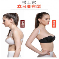 隐形男女美背内衣驼背矫正器带少女神器防驼背调整肩带束背带娇正