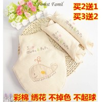 彩棉婴儿肚兜宝宝纯棉新生儿绣花肚兜护肚子肚围夏薄秋冬加棉厚款