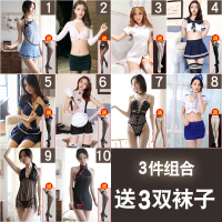 日系cos可爱学生水手服jk制服诱惑情趣超短裙火辣肚兜内衣服装骚