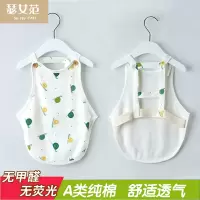 婴儿纯棉护肚兜男女宝宝肚兜儿幼儿薄款睡觉四季兜兜春秋夏季