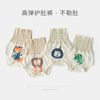 宝宝护肚子神器新款春夏薄款新生儿护肚围婴儿护脐带肚兜四季通用