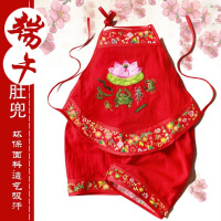 护肚子幼儿园满月大红新生儿婴儿童五月女宝宝端午节肚兜刺绣套装