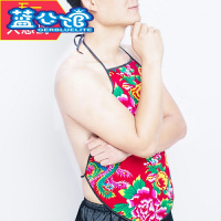 男士成人肚兜性感兜兜搞笑二人转红男式系带表演出服道具时尚宫廷