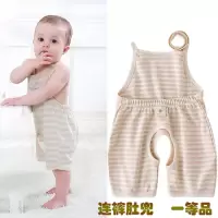 婴儿肚兜纯棉夏季薄款连腿男女宝宝小孩儿童护肚围新生儿短裤肚兜