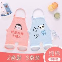 肚兜婴儿纯棉夏季新生儿薄款宝宝护肚脐连腿夏天四季通用纱布带腿