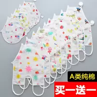 婴儿肚兜宝宝纯棉新生儿夏季薄款纱布肚兜护肚围连脚男女宝幼儿童