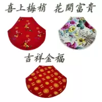 艾绒肚兜女成人保暖护肚围护胃肚兜保暖女纯棉艾绒儿童艾灸肚兜。