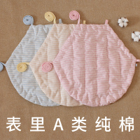 纯棉花手工男女士加厚保暖肚兜成人性感防寒睡衣孕妇护胃暖宫护肚