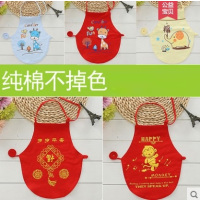 男女宝宝肚兜婴儿肚兜初生新生儿衣服纯棉小孩春秋夏四季薄款护肚