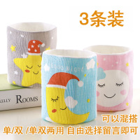 婴儿肚兜纯棉夏季薄款宝宝护肚围护肚脐围兜兜新生儿保暖四季通用