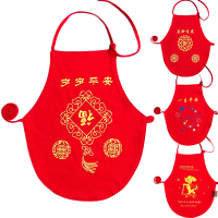 宝宝肚兜婴儿夹棉肚兜纯棉新生儿用品秋冬加厚儿童护肚脐围刚出生