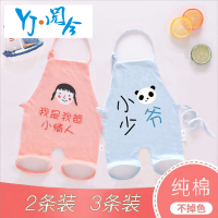 肚兜婴儿夏季纯棉新生儿肚兜男女宝宝薄款连腿肚兜初生儿童护肚围
