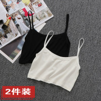 白色吊带小背心女内搭莫代尔黑色裹胸短款露脐抹胸打底衫美背内衣