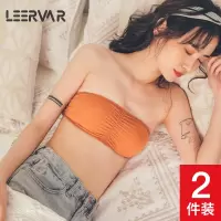 抹胸女裹胸聚拢显胸小薄款夏防走光内衣少女学生无肩带抹胸式文胸