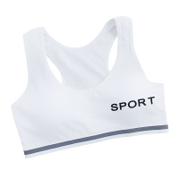 少女内衣 学生 发育期文胸女孩女童初中生女中学生小背心内穿纯棉