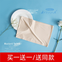 千乐优品肤色抹胸防走光里胸打底平口安全衣夏季衷胸肉色裹胸