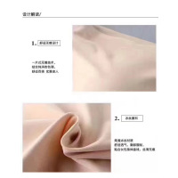 内衣女无钢圈冰丝无痕美背横胸抹胸女打底无肩带透气围胸平口内衣