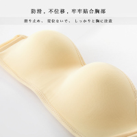 无肩带内衣女聚拢防滑薄款礼服裹胸抹胸式一字领无钢圈隐形文胸罩