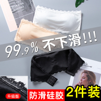 婚纱蕾丝边少女抹胸内衣 露肩裹胸美背 学生无肩带文胸罩聚拢防滑