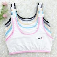 发育期青少年大童加大纯棉小背心胖少女文胸单层无胸垫儿童内衣夏