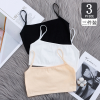 初中生吊带小背心薄款防走光打底裹胸少女学生发育期抹胸短款内衣