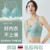 冰丝无痕内衣女美背吊带网红胸罩小胸聚拢性感背心运动文胸