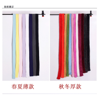 法兰绒秋冬季单卖睡袍睡衣腰带腰绳春夏薄款浴袍浴衣系带系绳绑带