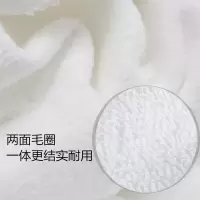 全纯棉白色浴袍毛巾料男女情侣成人游泳秋冬四季吸水睡袍大码