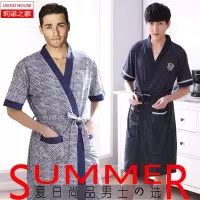 加大码睡袍男士纯棉夏季短袖浴袍中长款全棉质浴衣加肥中青年薄款