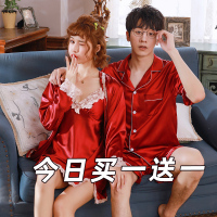 情侣睡衣丝绸短袖男夏冰丝薄款女性感吊带裙睡袍男套装春秋家居服