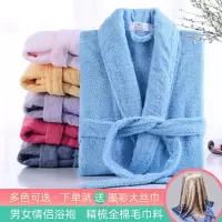 全棉毛巾浴袍女长款吸水速干纯棉睡袍男浴衣女春秋浴袍情侣款一对