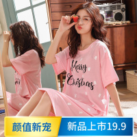 睡裙女夏季纯棉薄款连衣裙子夏秋天大码胖mm孕妇女士睡衣宽松春秋