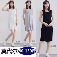 背心裙夏女2020新款韩版宽松a型连衣裙中长款无袖黑色加大码睡裙