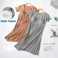 莫代尔带bra睡裙胸垫连衣裙孕妇睡衣女bar哺乳喂奶短袖夏天可外穿