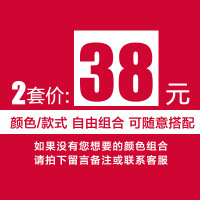 睡裙女士夏季纯棉薄款韩版清新可爱短袖夏天睡衣无袖孕妇学生裙子