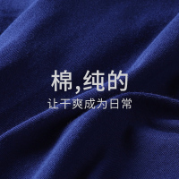 夏季男士睡裤纯棉纱布薄款宽松休闲家居长裤宅宅裤全棉居家空调裤