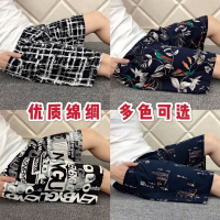 。夏季超薄男士绵绸人造棉大裤衩沙滩裤家居裤又叒叕加肥加大纯棉