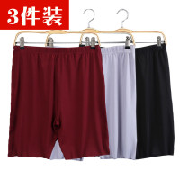 夏季莫代尔冰丝短裤男青年修身家居裤宽松睡裤大码运动五分沙滩裤